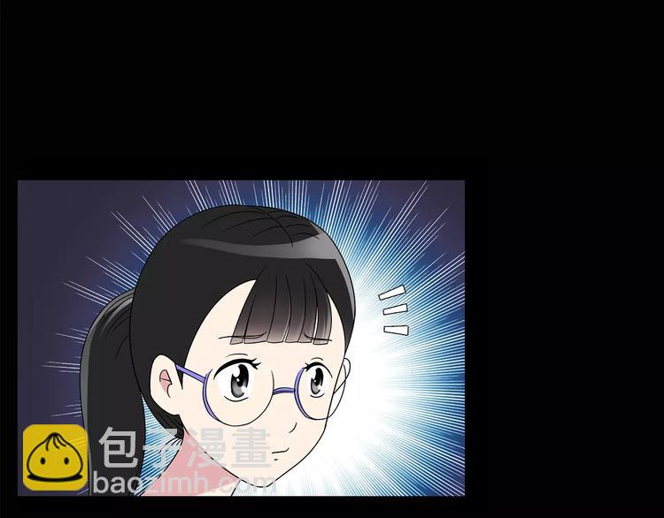 🍸怪奇实录 第92话 镜头里的恶魔 中3 第22页
