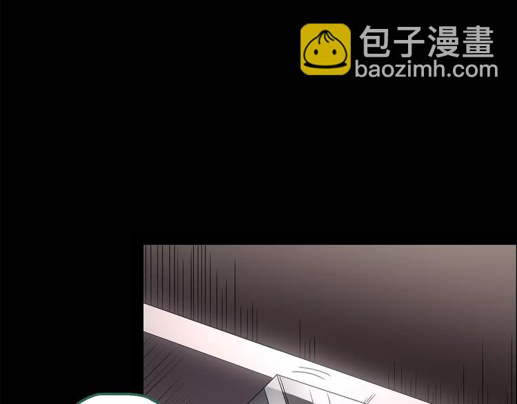 🍸怪奇实录 第92话 镜头里的恶魔 中3 第23页