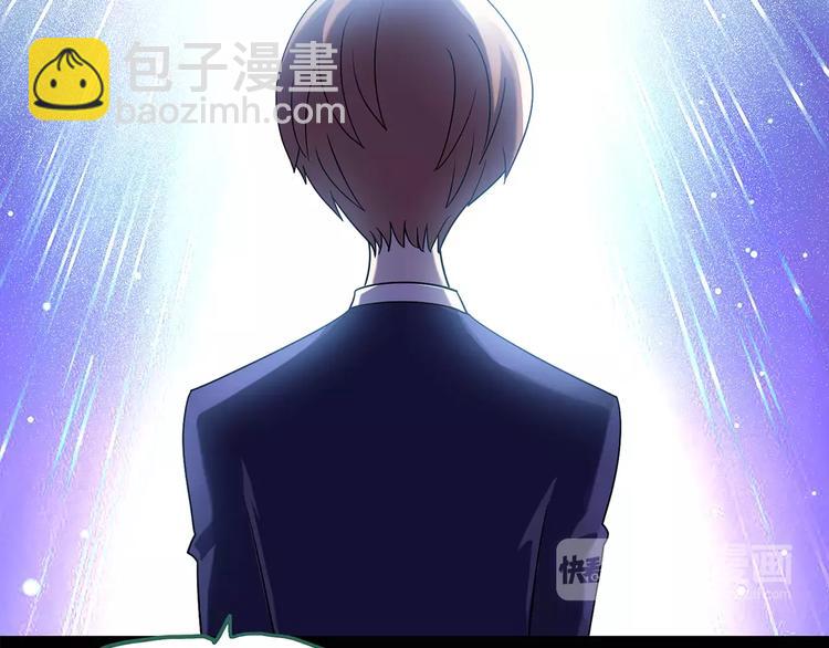 🍸怪奇实录 第92话 镜头里的恶魔 中3 第27页
