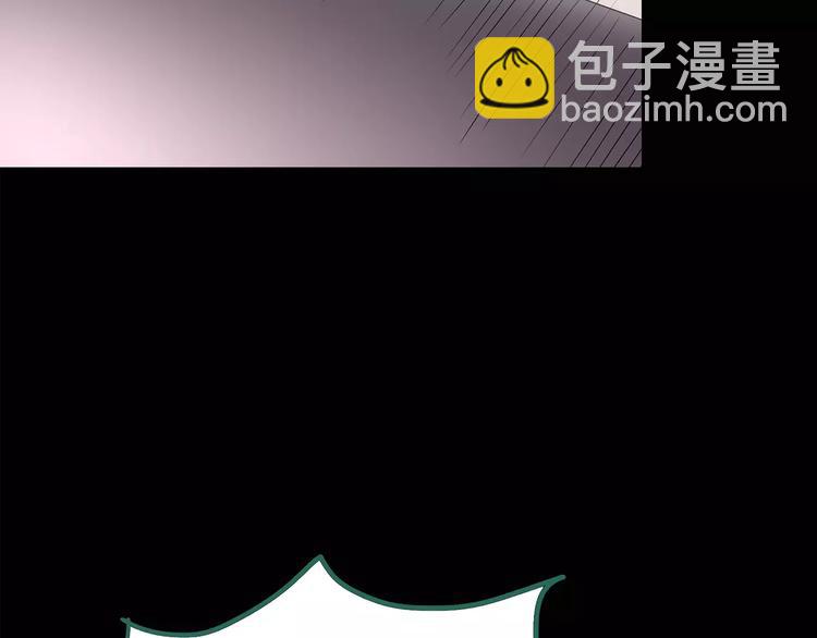 🍸怪奇实录 第92话 镜头里的恶魔 中3 第31页