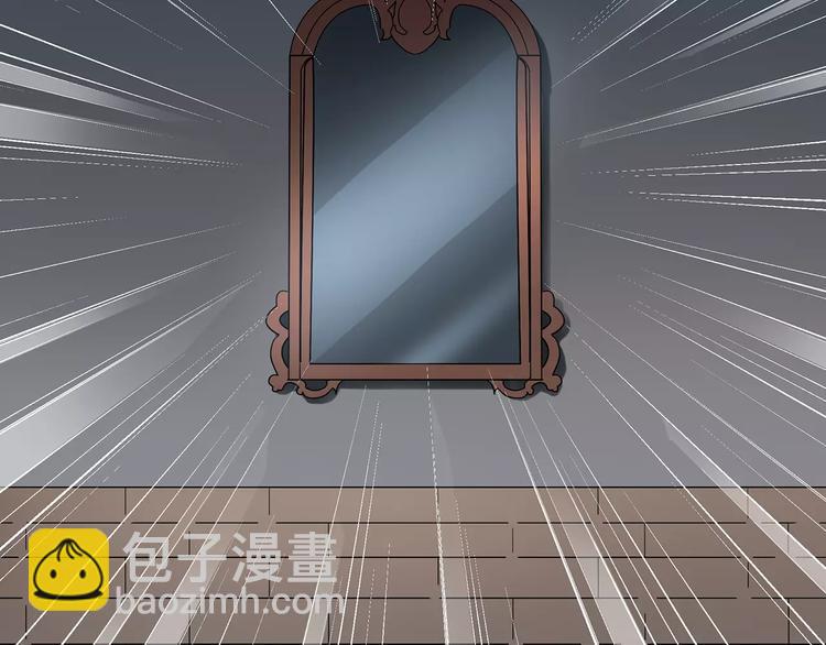 🍸怪奇实录 第92话 镜头里的恶魔 中3 第41页