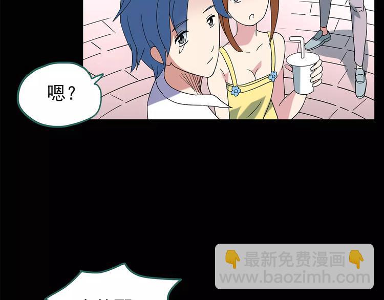 🍸怪奇实录 第94话 镜头里的恶魔 中5 第16页