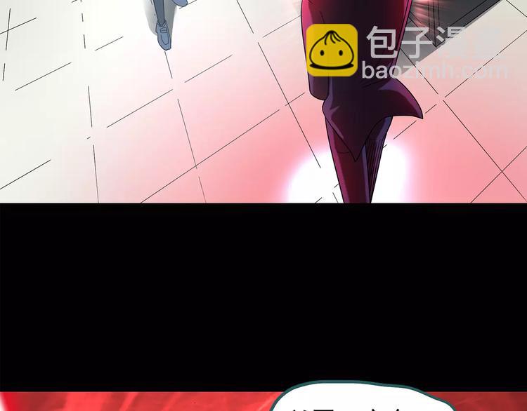 🍸怪奇实录 第96话 镜头里的恶魔 下 第16页