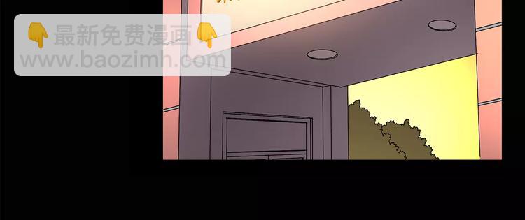 🍸怪奇实录 第100话 变脸 上 第22页