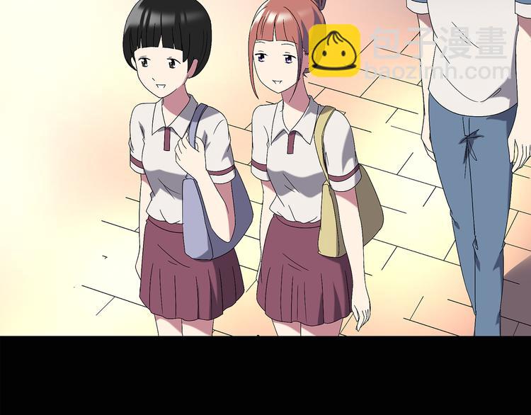 🍸怪奇实录 第100话 变脸 上 第38页
