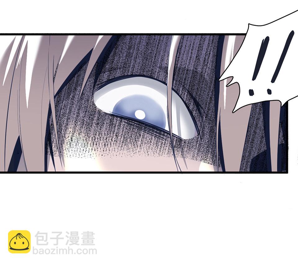 蝴蝶鱼&middot;一(1/3)-第2话
