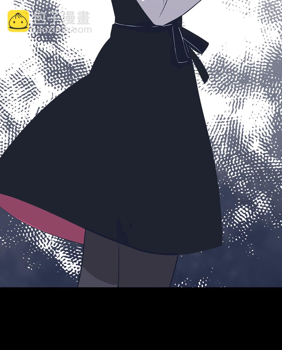蝴蝶鱼&middot;一(1/3)-第2话