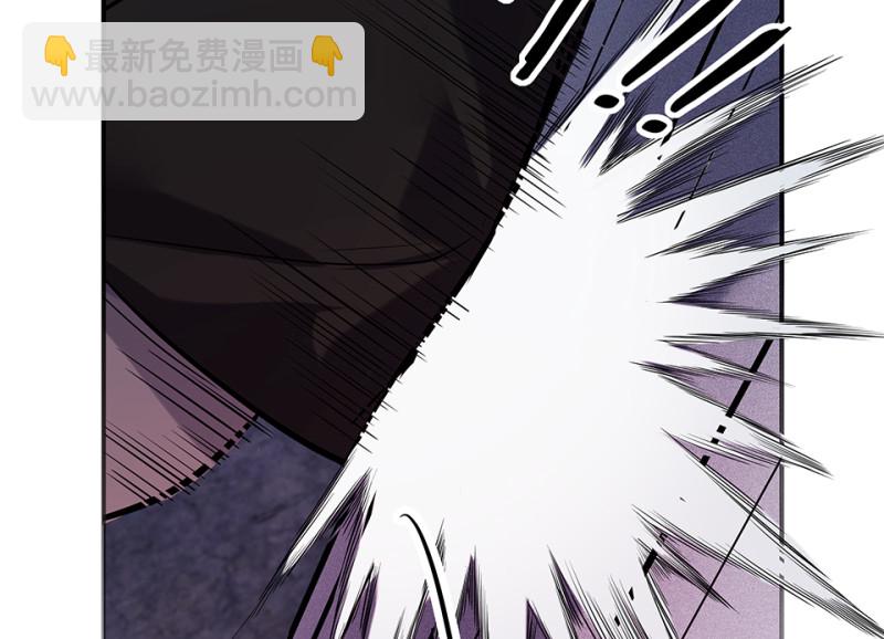 102 断舍离&middot;一(1/5)-第94话