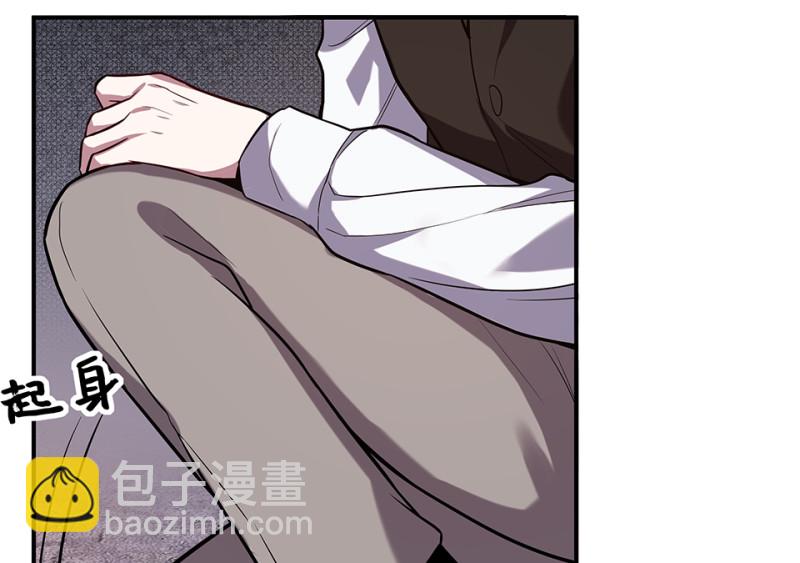 102 断舍离&middot;一(1/5)-第94话
