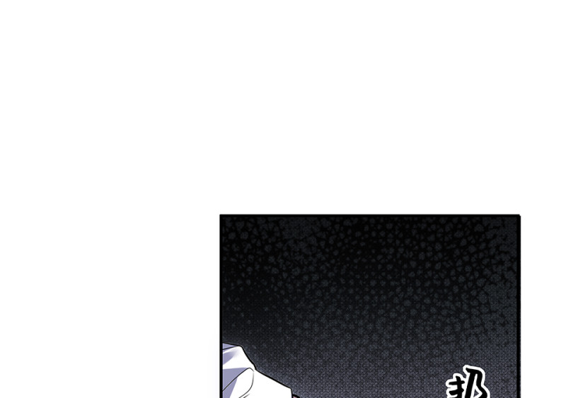 102 断舍离&middot;一(1/5)-第94话