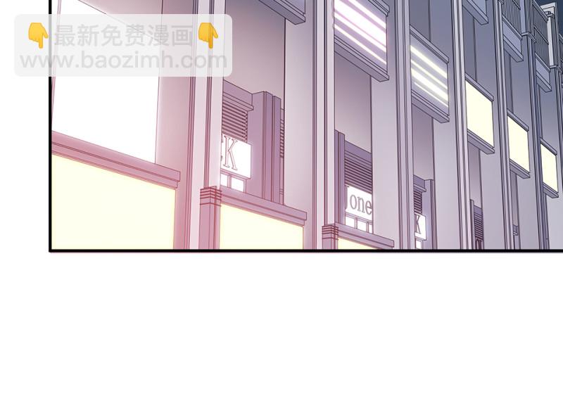 102 断舍离&middot;一(1/5)-第94话