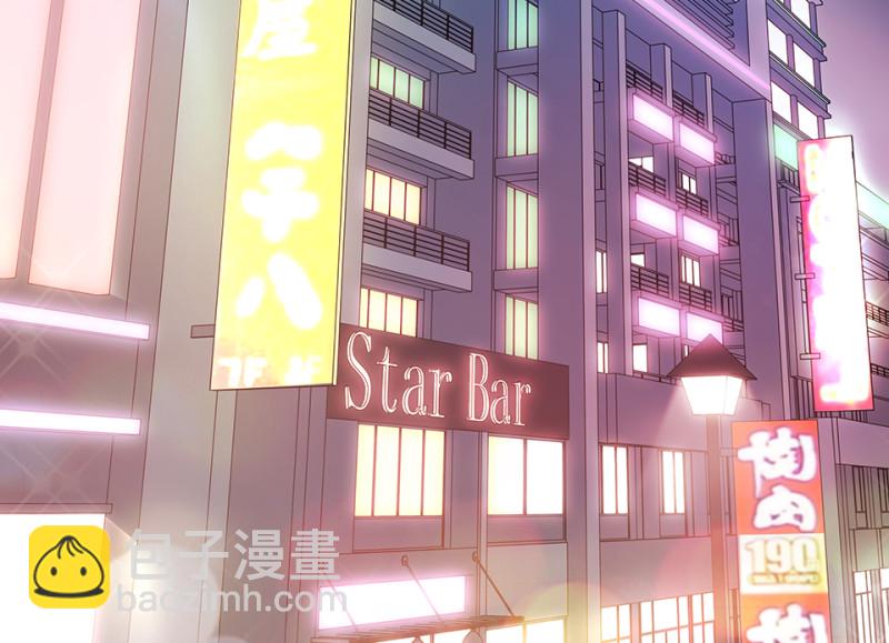 102 断舍离&middot;一(1/5)-第94话