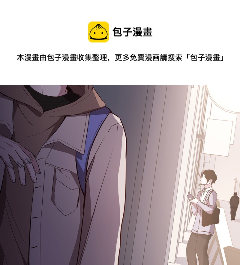 104 断舍离&middot;三(1/5)-第96话