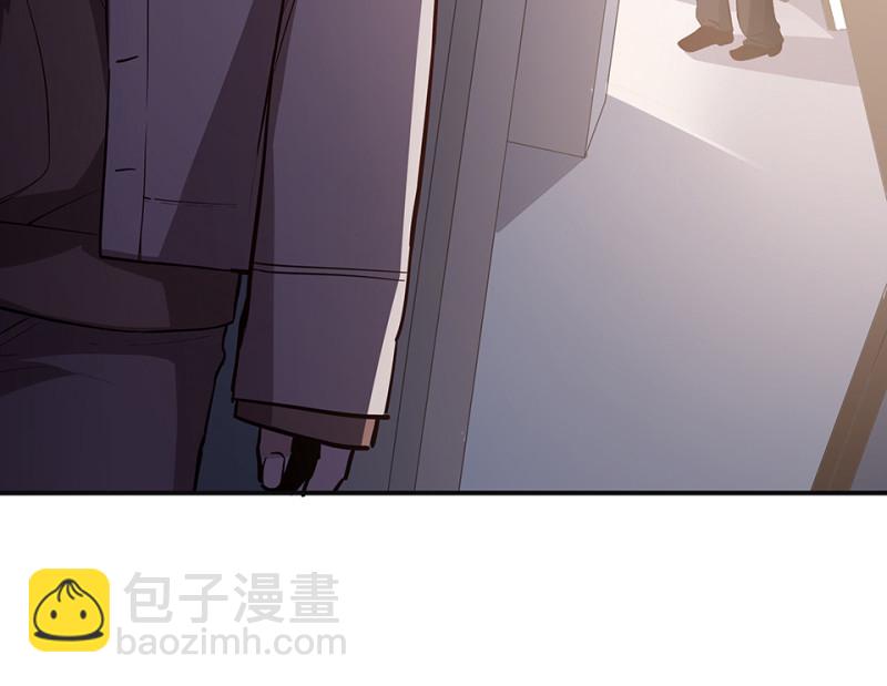 104 断舍离&middot;三(1/5)-第96话