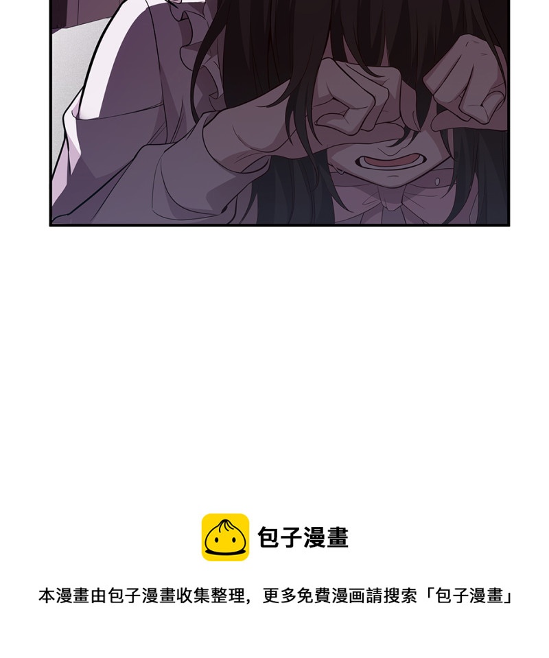 104 断舍离&middot;三(1/5)-第96话