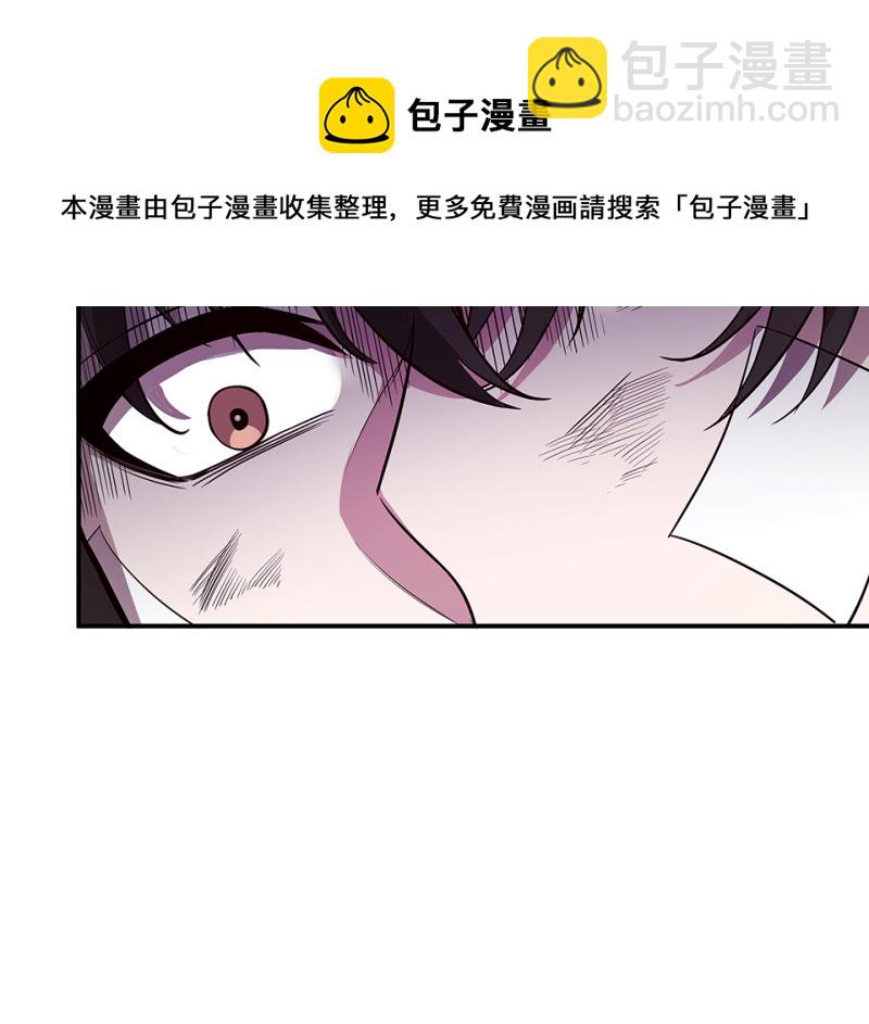 104 断舍离&middot;三(1/5)-第96话