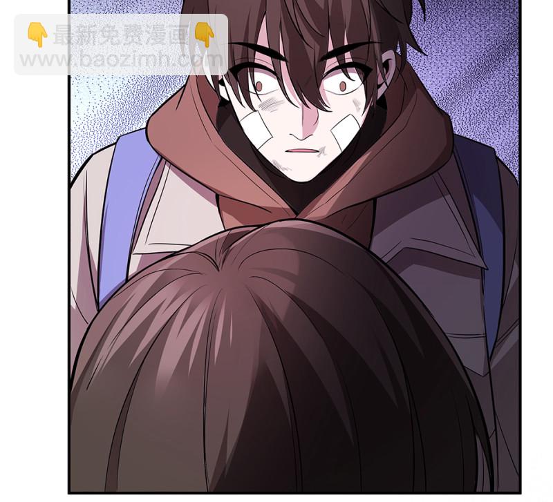 104 断舍离&middot;三(1/5)-第96话