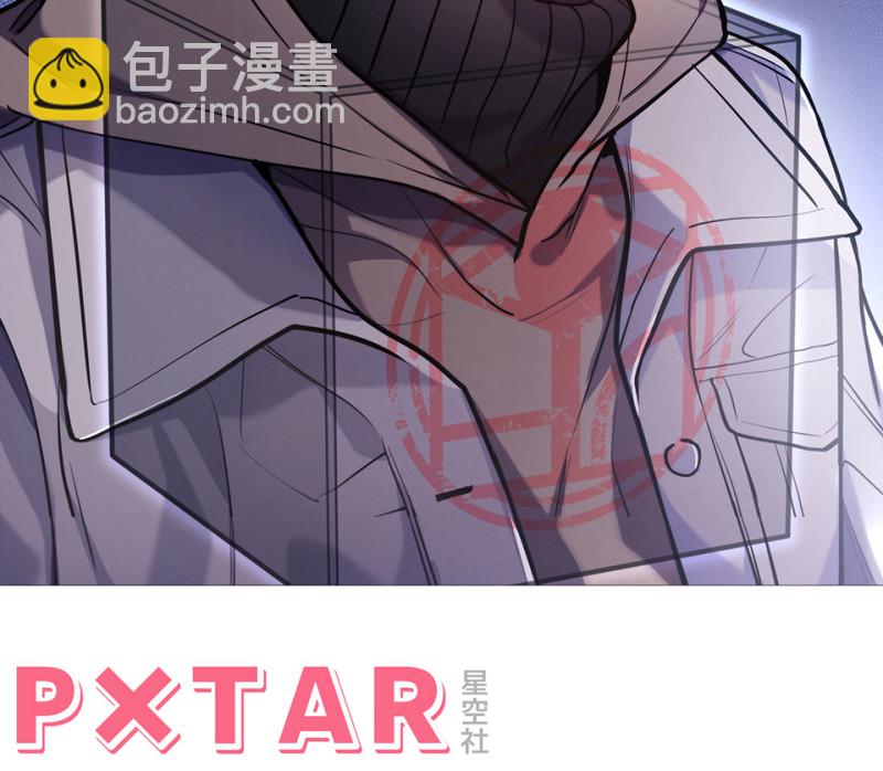 106 断舍离&middot;五(1/5)-第98话