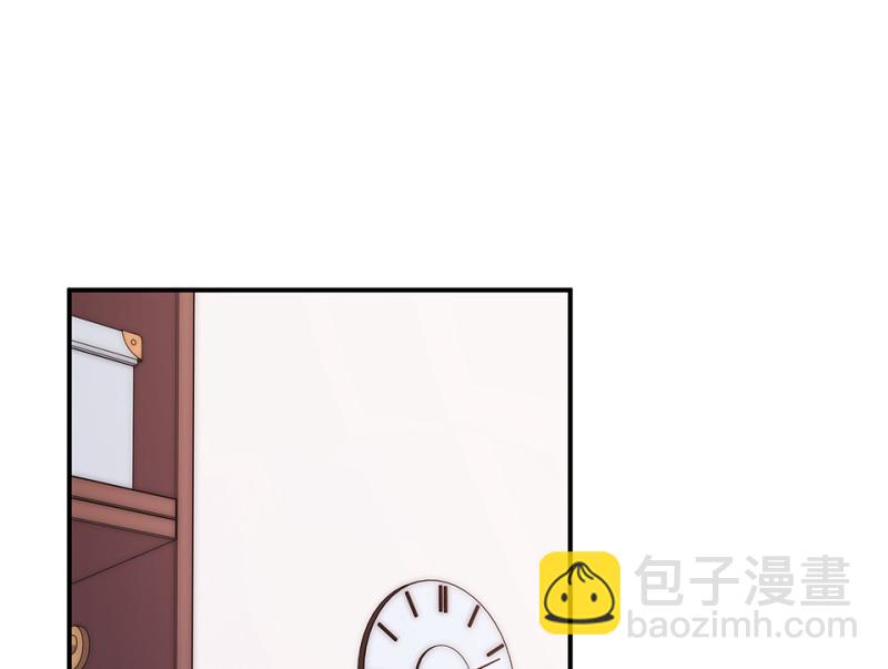 106 断舍离&middot;五(1/5)-第98话