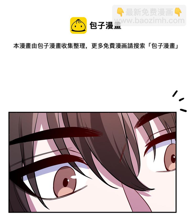 106 断舍离&middot;五(1/5)-第98话