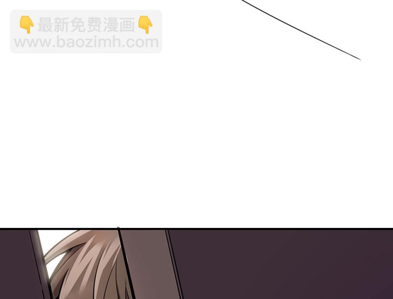 106 断舍离&middot;五(1/5)-第98话