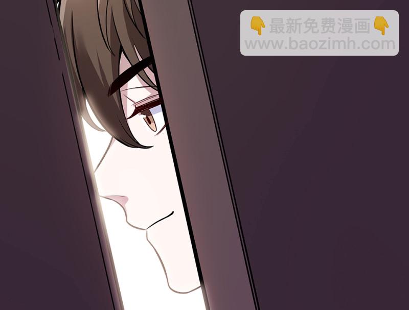 106 断舍离&middot;五(1/5)-第98话