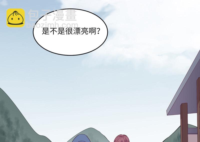 108 野蜘蛛&middot;一(1/6)-第100话