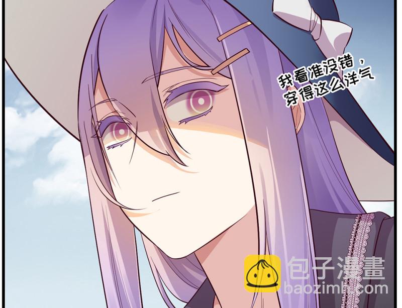 108 野蜘蛛&middot;一(1/6)-第100话