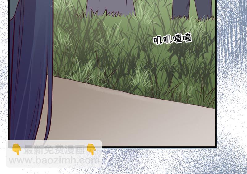 108 野蜘蛛&middot;一(1/6)-第100话