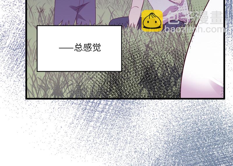 108 野蜘蛛&middot;一(1/6)-第100话