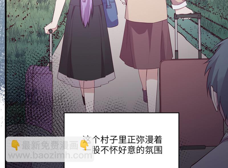 108 野蜘蛛&middot;一(1/6)-第100话