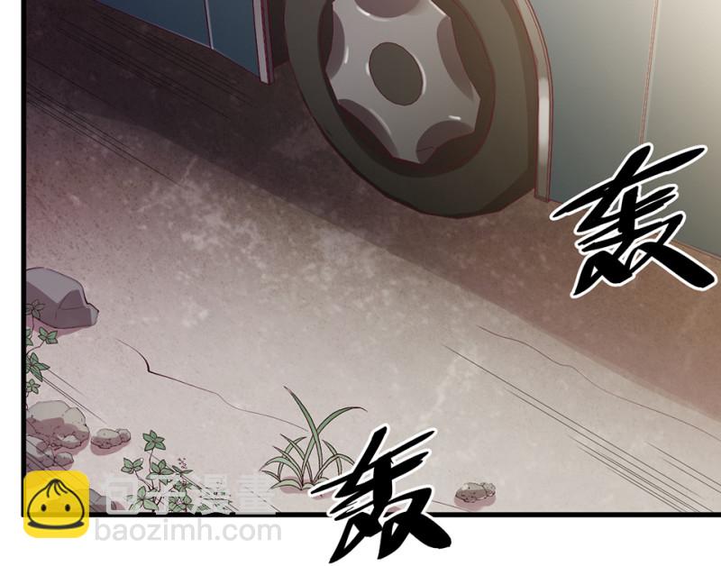 108 野蜘蛛&middot;一(1/6)-第100话