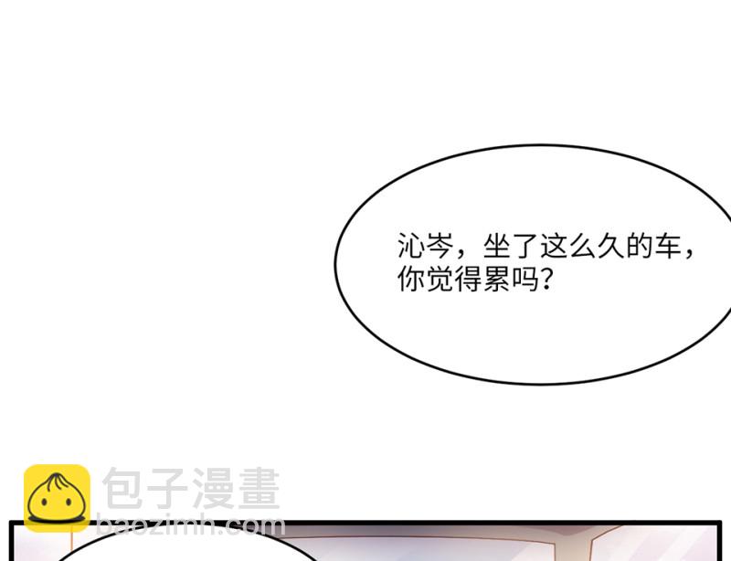 108 野蜘蛛&middot;一(1/6)-第100话