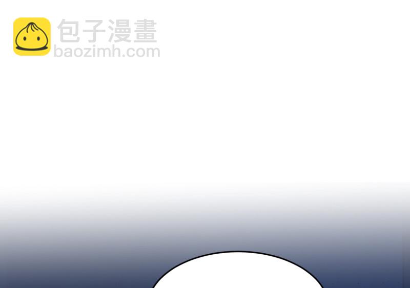 110 野蜘蛛&middot;三(1/6)-第102话