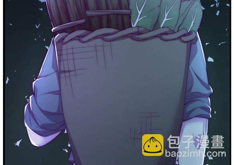 110 野蜘蛛&middot;三(1/6)-第102话