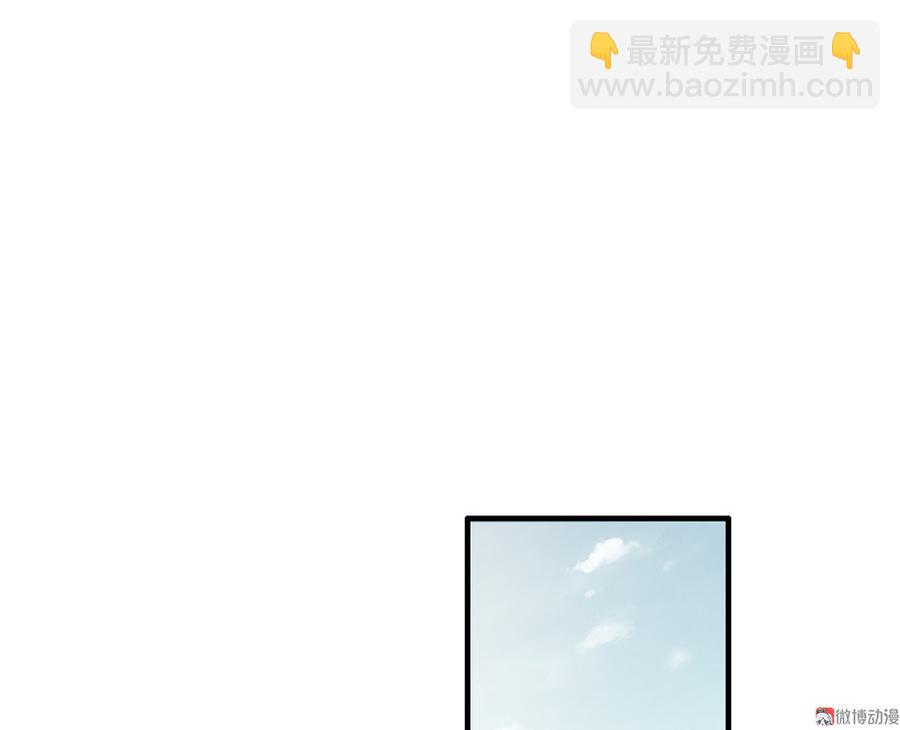 完美的朋友&middot;六(1/3)-第12话
