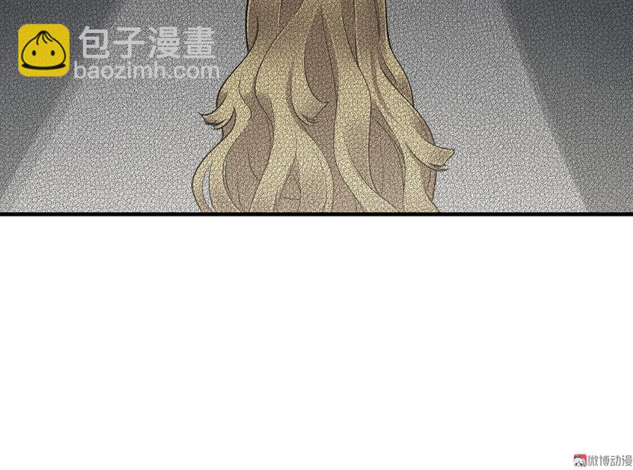 完美的朋友&middot;六(1/3)-第12话