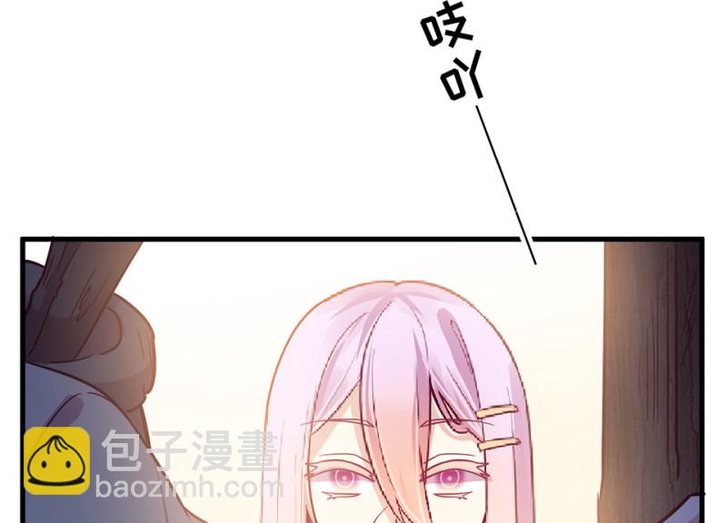 112 野蜘蛛&middot;五(1/6)-第104话