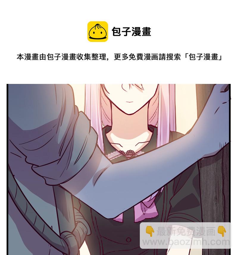 112 野蜘蛛&middot;五(1/6)-第104话