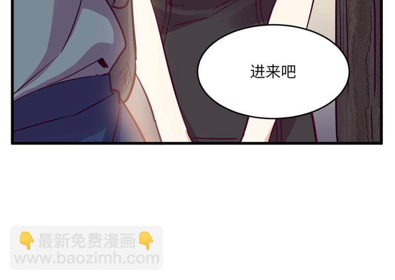 112 野蜘蛛&middot;五(1/6)-第104话