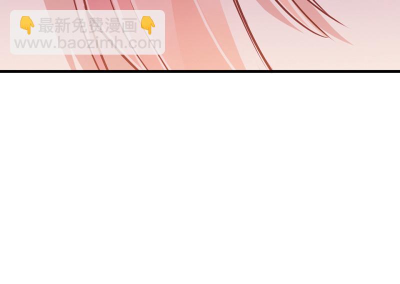 112 野蜘蛛&middot;五(1/6)-第104话