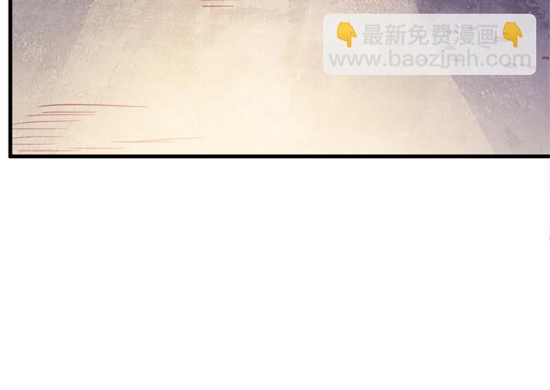 112 野蜘蛛&middot;五(1/6)-第104话