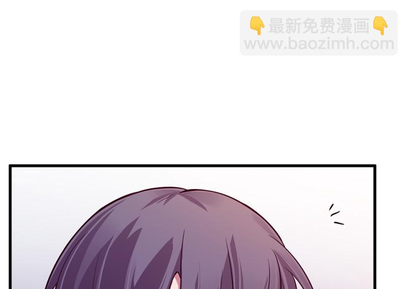 112 野蜘蛛&middot;五(1/6)-第104话