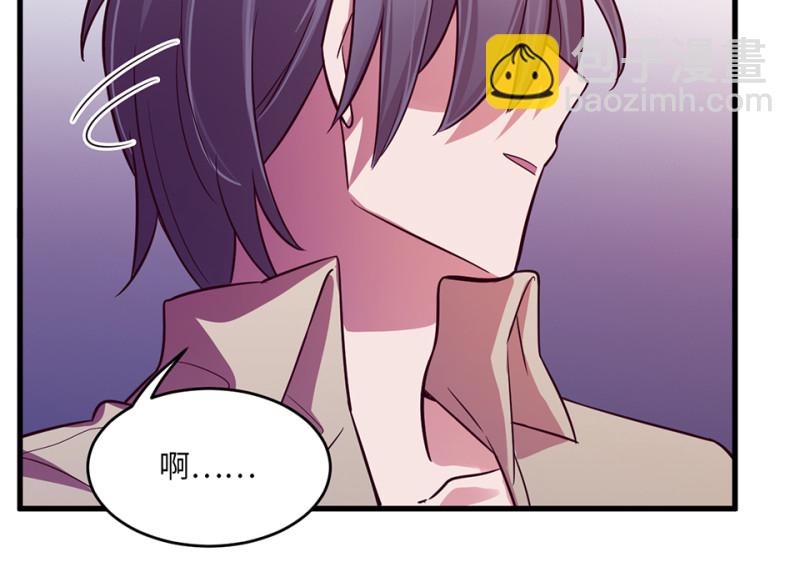 112 野蜘蛛&middot;五(1/6)-第104话