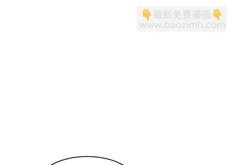 112 野蜘蛛&middot;五(1/6)-第104话
