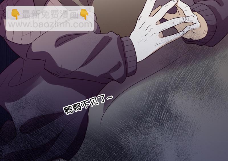 112 野蜘蛛&middot;五(1/6)-第104话