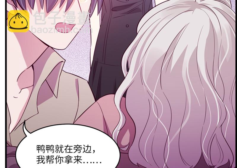 112 野蜘蛛&middot;五(1/6)-第104话