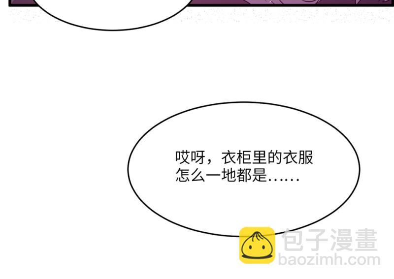 112 野蜘蛛&middot;五(1/6)-第104话