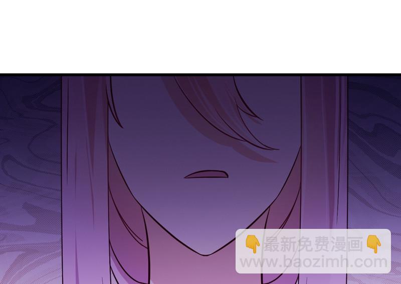 112 野蜘蛛&middot;五(1/6)-第104话