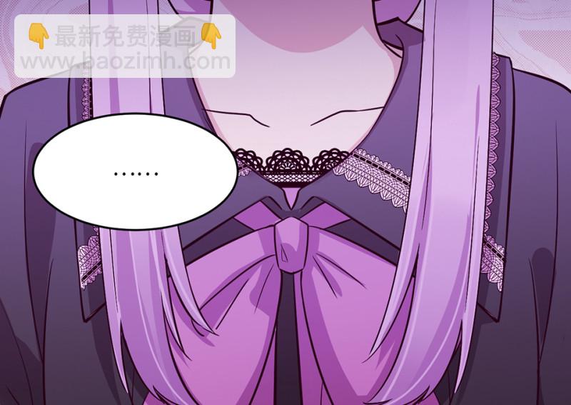 112 野蜘蛛&middot;五(1/6)-第104话